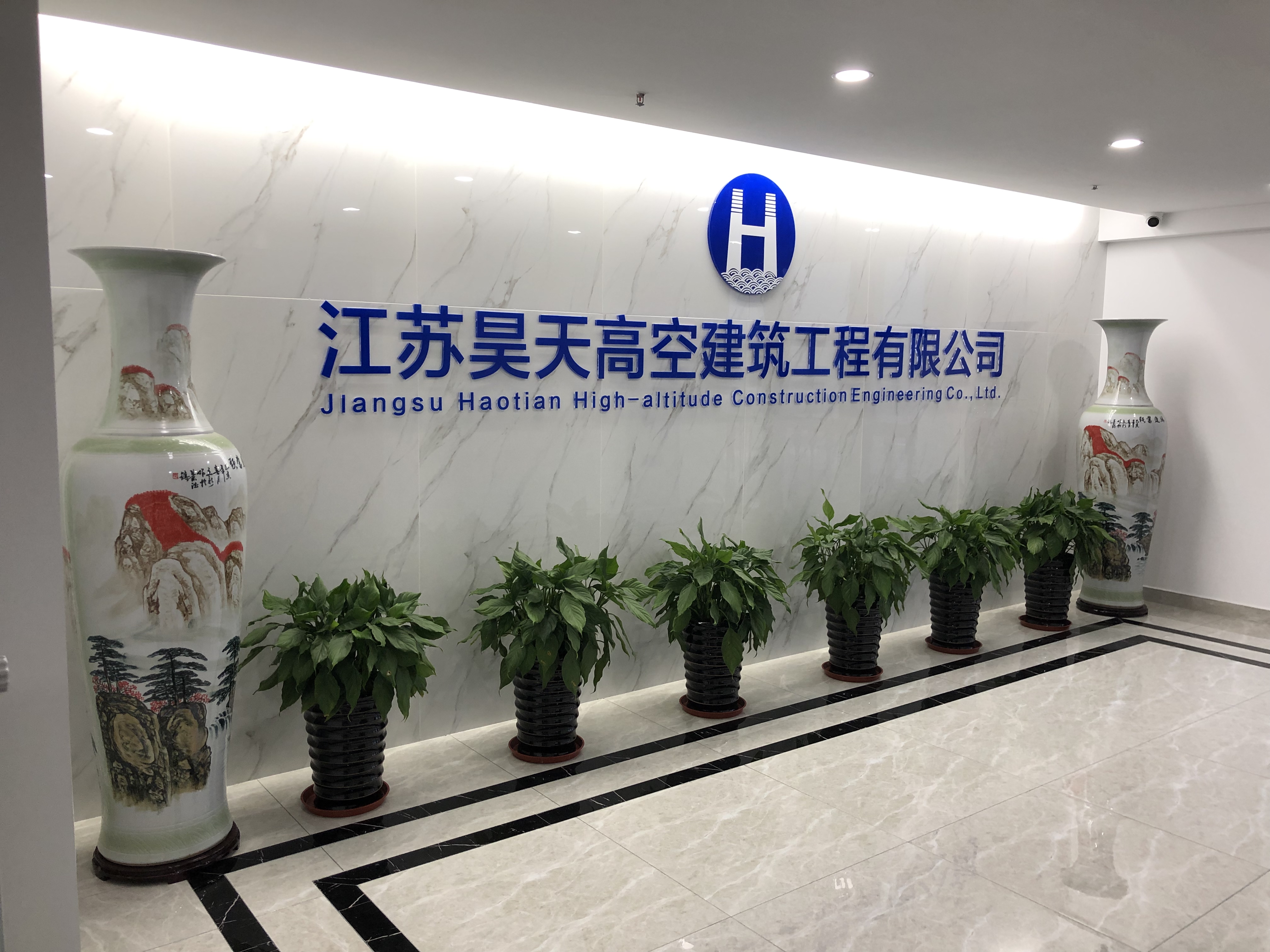 卷板機(jī)